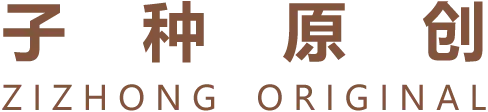 Zizhong Leather Co, Ltd. logo