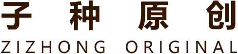 Zizhong