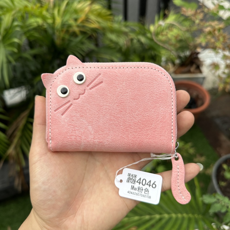 红色