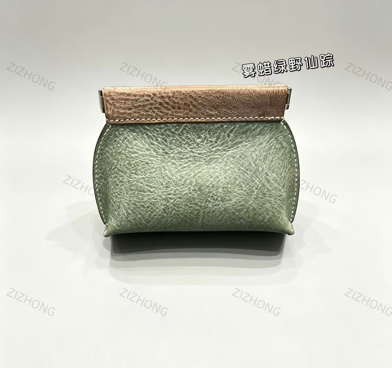 绿色