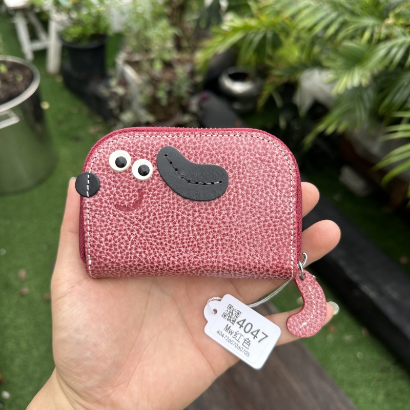 红色
