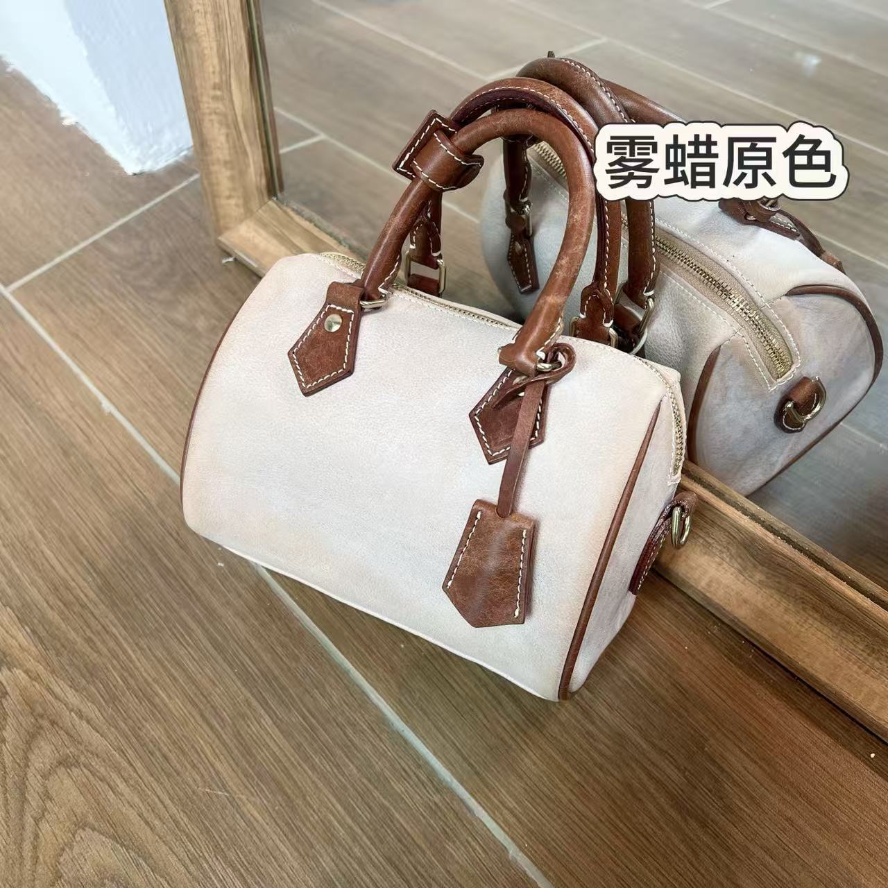 原色