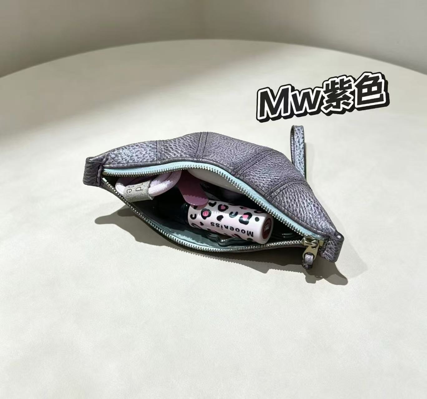 紫