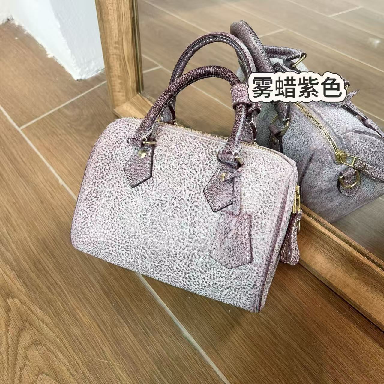 薰衣草色