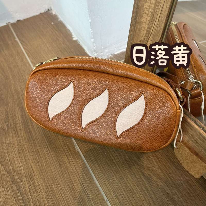 日落黄