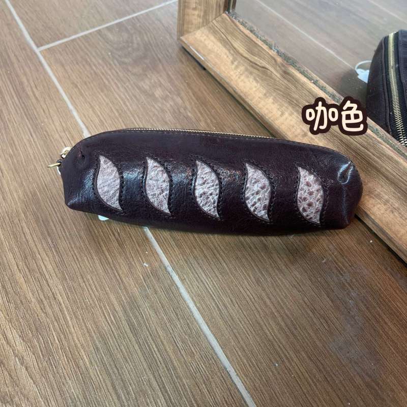 咖色
