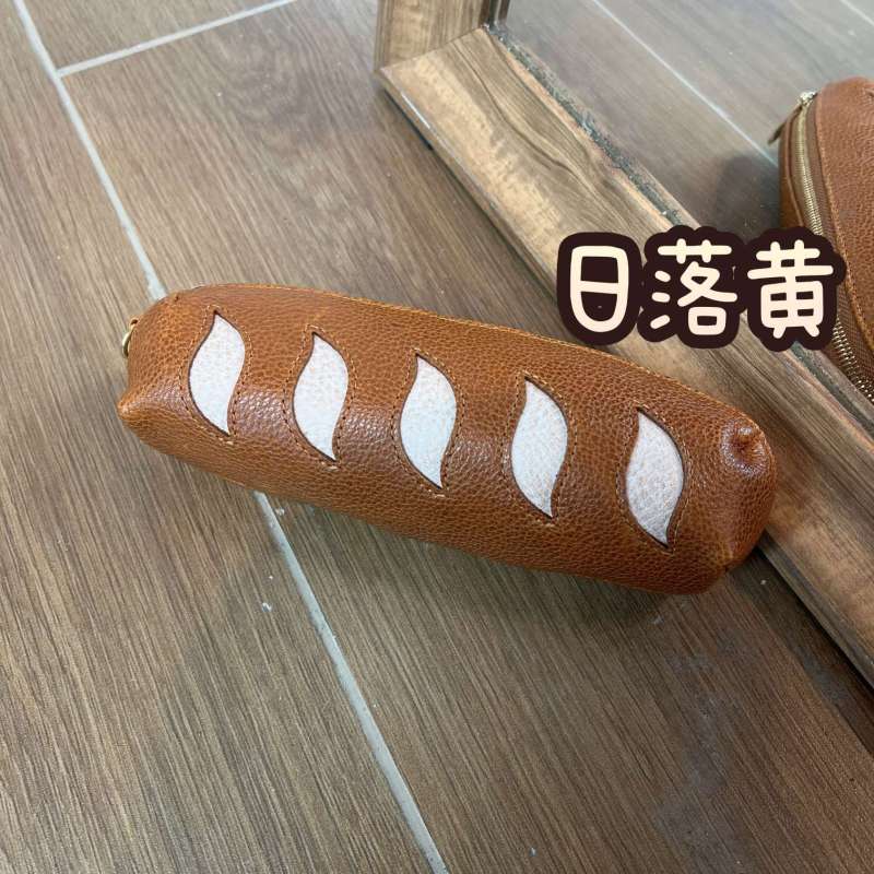 日落黄
