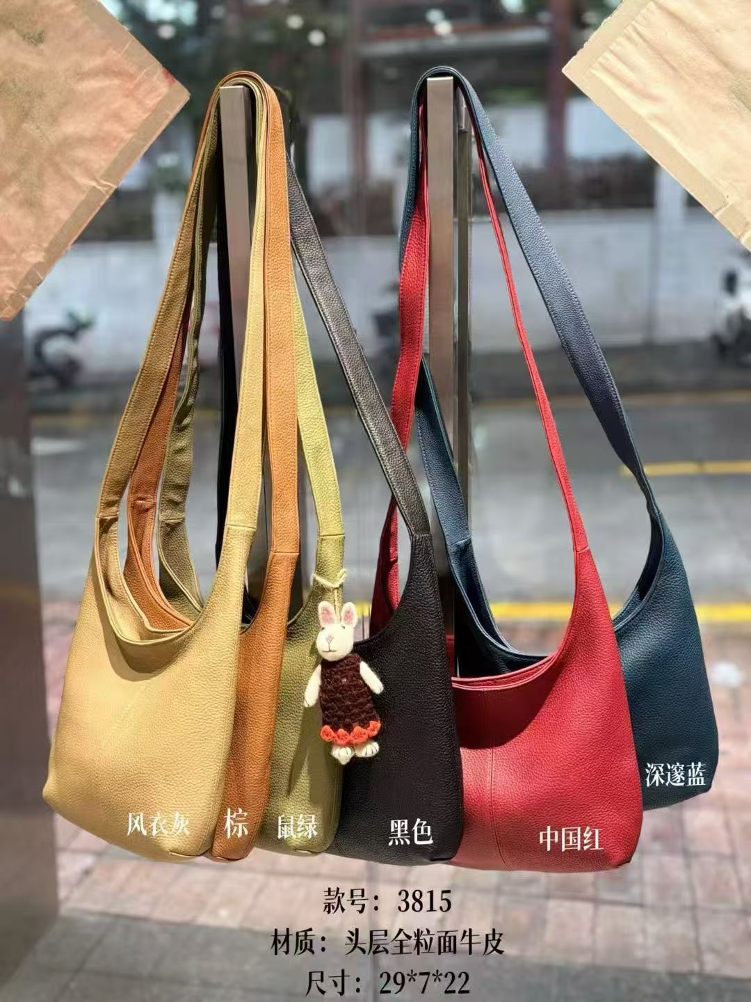 p1